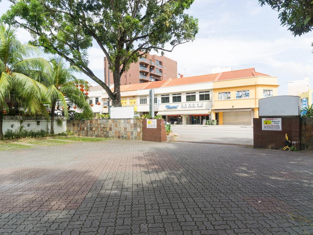 新加坡 Reddoorz Near Aljunied Mrt酒店 外观 照片